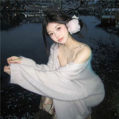 女学生艳史